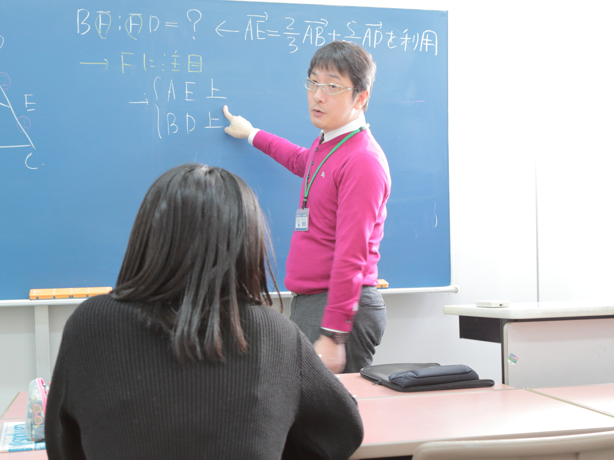 高校生の授業のようす