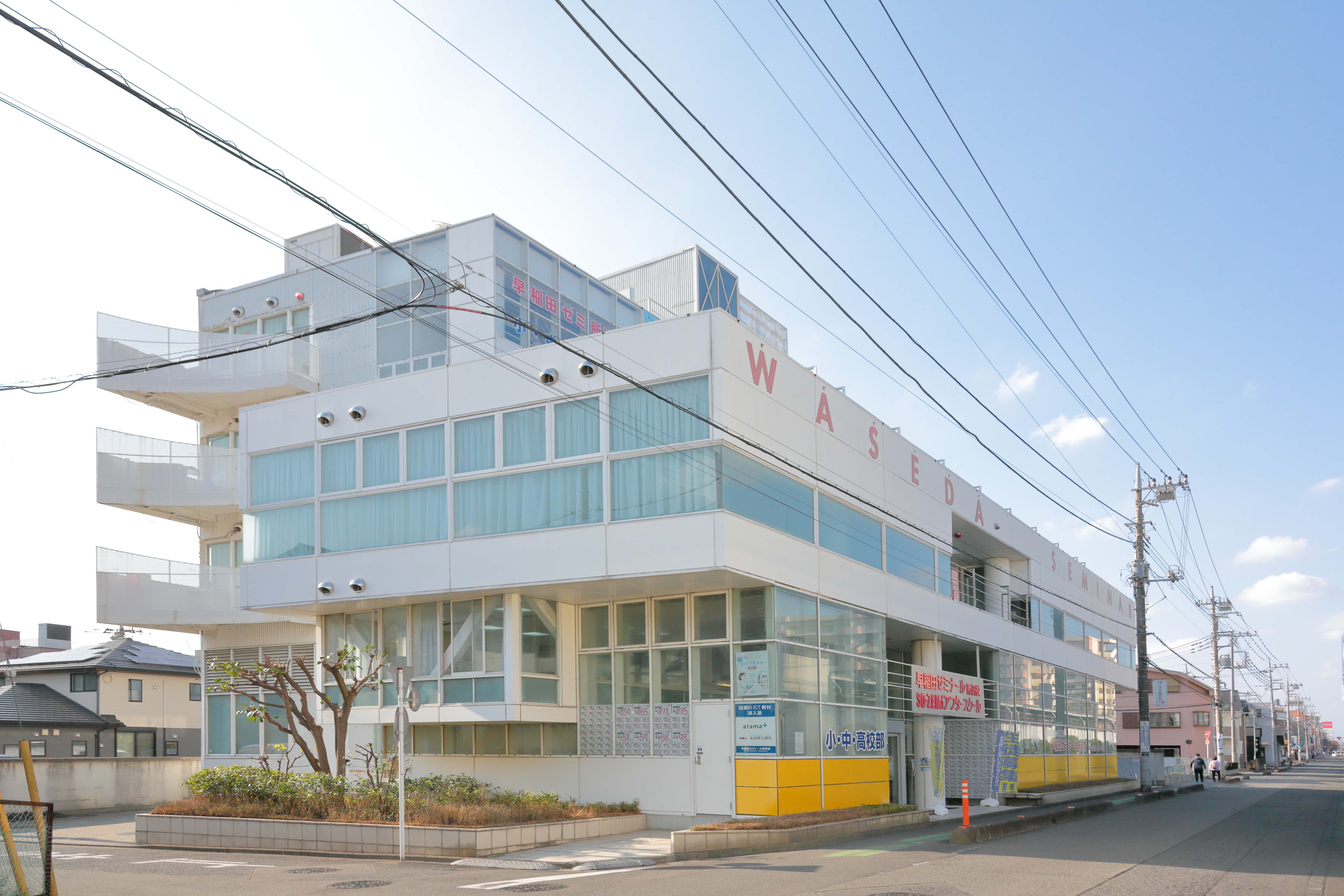 早稲田ゼミナール所沢校の校舎