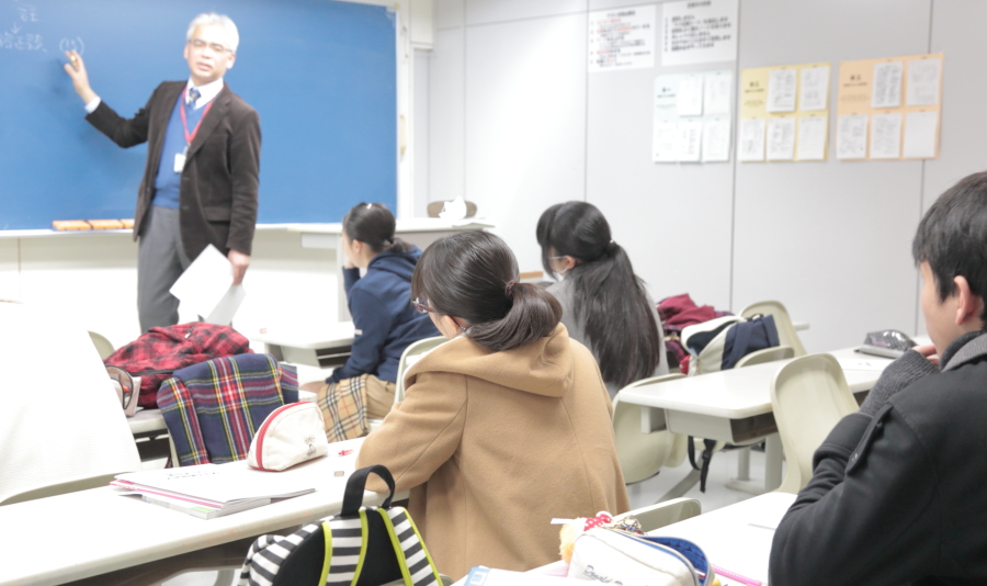 全体会のようす